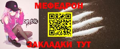 СК Бузулук
