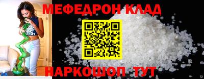СК Бузулук