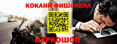 таблы Бугуруслан
