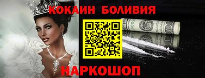 таблы Бугуруслан
