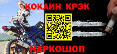СК Бузулук