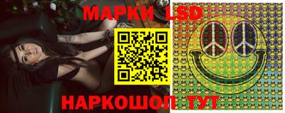 СК Бузулук