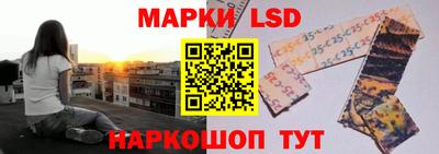 СК Бузулук