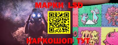 таблы Бугуруслан