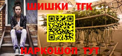 таблы Бугуруслан