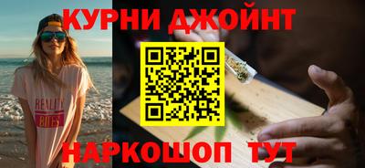 СК Бузулук