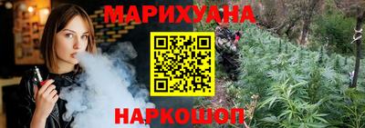 СК Бузулук