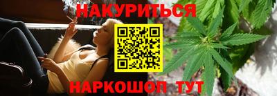 таблы Бугуруслан