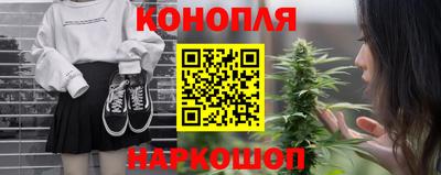 метамфетамин Будённовск