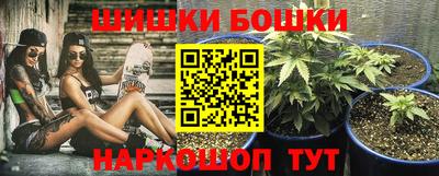 СК Бузулук