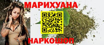 таблы Бугуруслан