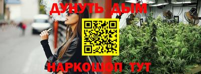 СК Бузулук