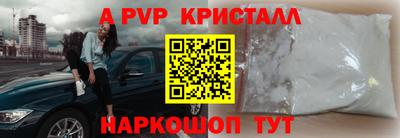 СК Бузулук