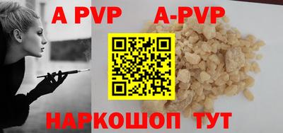 СК Бузулук