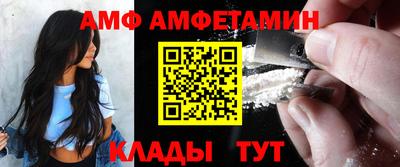 таблы Бугуруслан