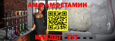 СК Бузулук