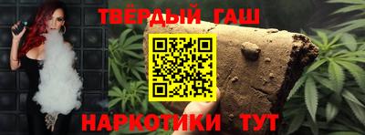 СК Бузулук