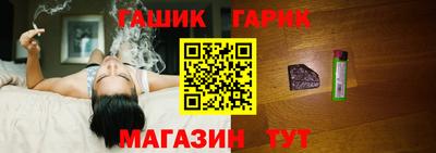 СК Бузулук