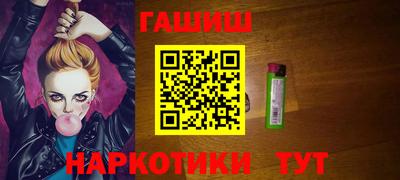 СК Бузулук
