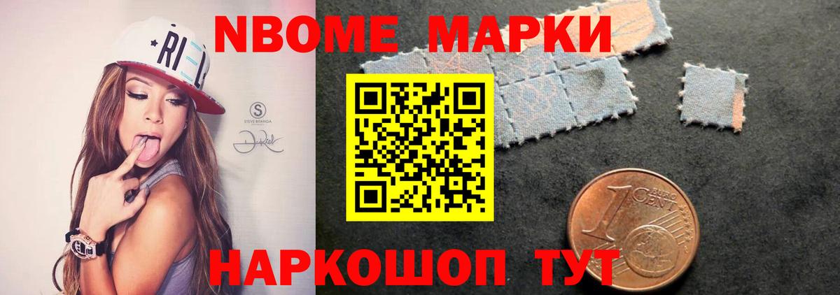 LSD-25 экстази кислота Урус-Мартан